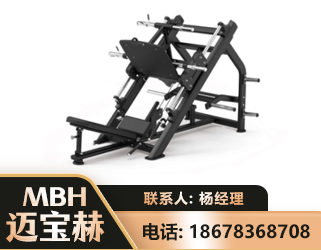 泸州45°倒蹬训练器