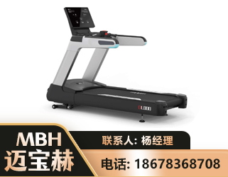 泸州智能跑步机