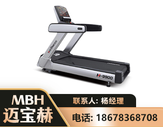 泸州商用跑步机