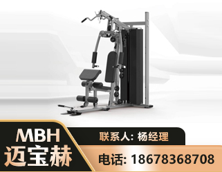 泸州单人站训练器