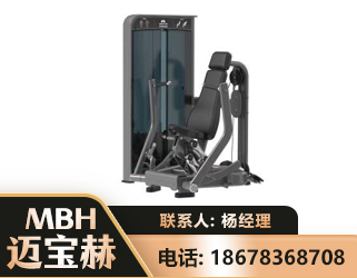 泸州坐姿推胸训练器