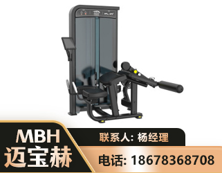 泸州卧式屈腿训练器
