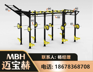 泸州多功能健身器材