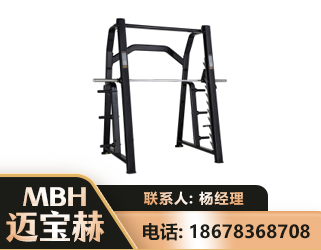 泸州史密斯机