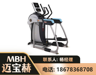 泸州体适能机